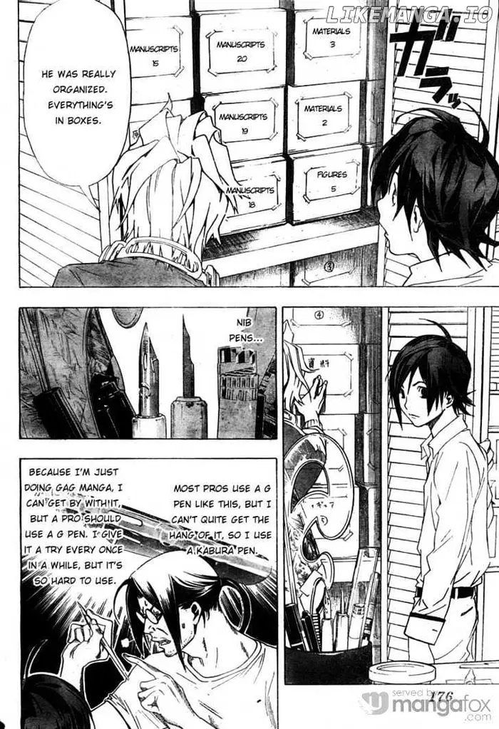Baku Chapter 3 image 05_optimized